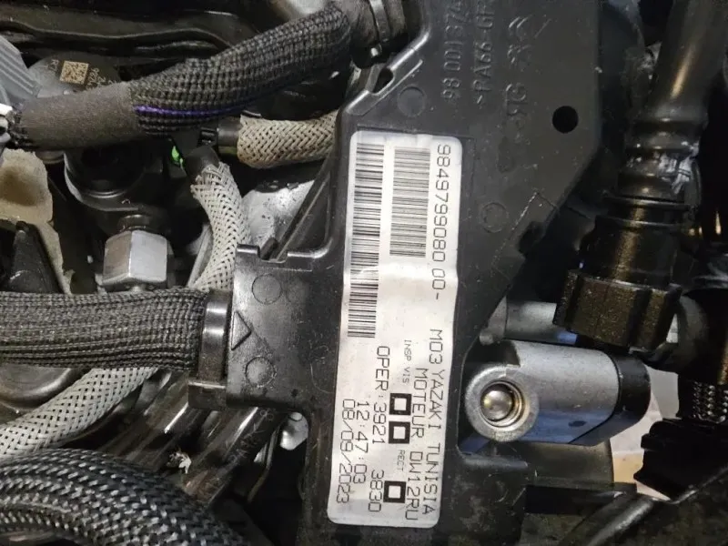 Motore Completo AH03 81KW 110CV KM 1 Citroen Jumper III 2014