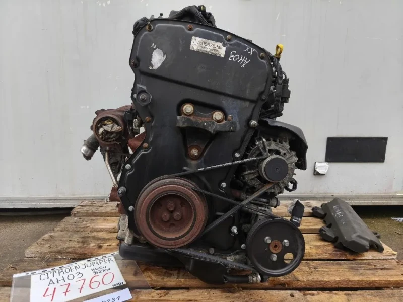 Motore Completo 4H03 CITROEN BOXER Citroen Jumper III 2014