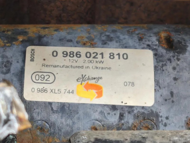 Motore Completo 4H03 CITROEN BOXER Citroen Jumper III 2014