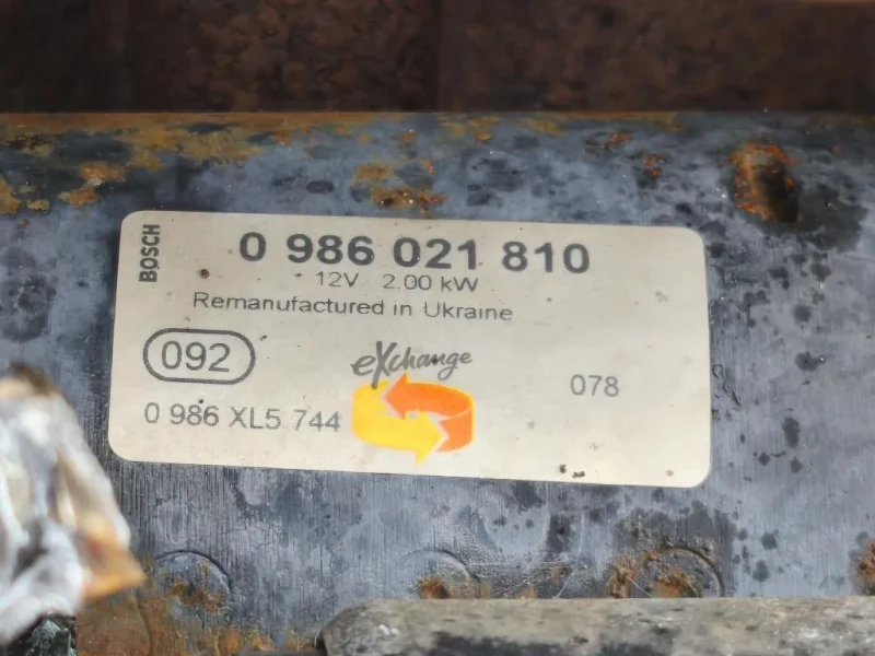 Motore Completo 4H03 CITROEN BOXER Citroen Jumper III 2014