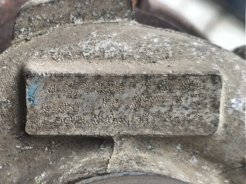 Motore Completo 4H03 CITROEN BOXER Citroen Jumper III 2014