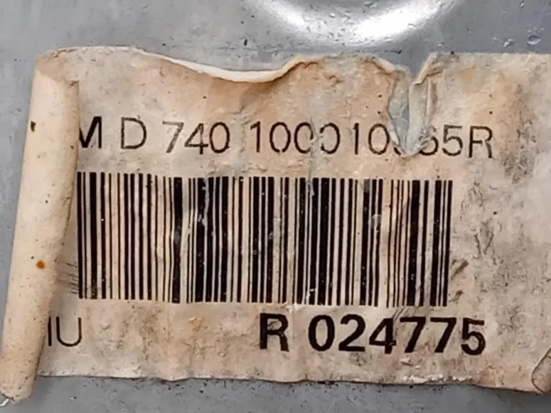 Motore Completo H4M470 114 CV Dacia Duster I 2014