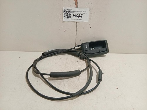 Serratura Capote 1380710080 Citroen Jumper III 2014