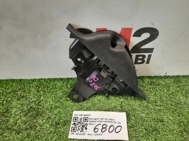 Serratura Capote DX 9651086577 DX Peugeot 307 CC 2001