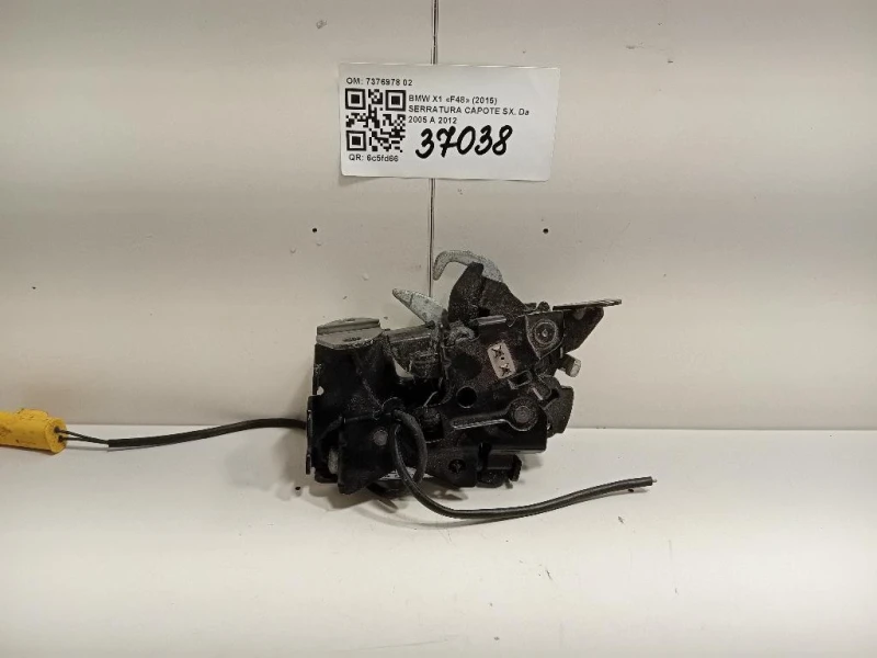 Serratura Capote SX 7376978 02 Bmw X1 F48 2015