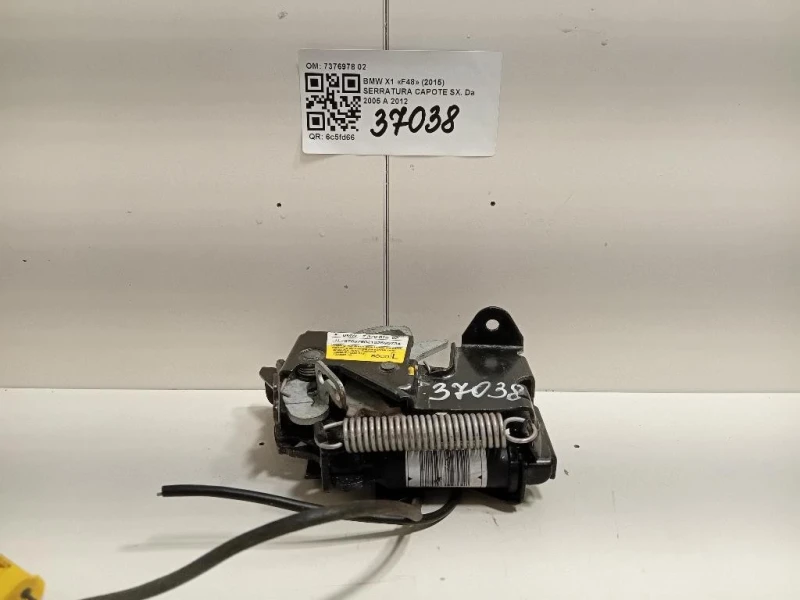 Serratura Capote SX 7376978 02 Bmw X1 F48 2015