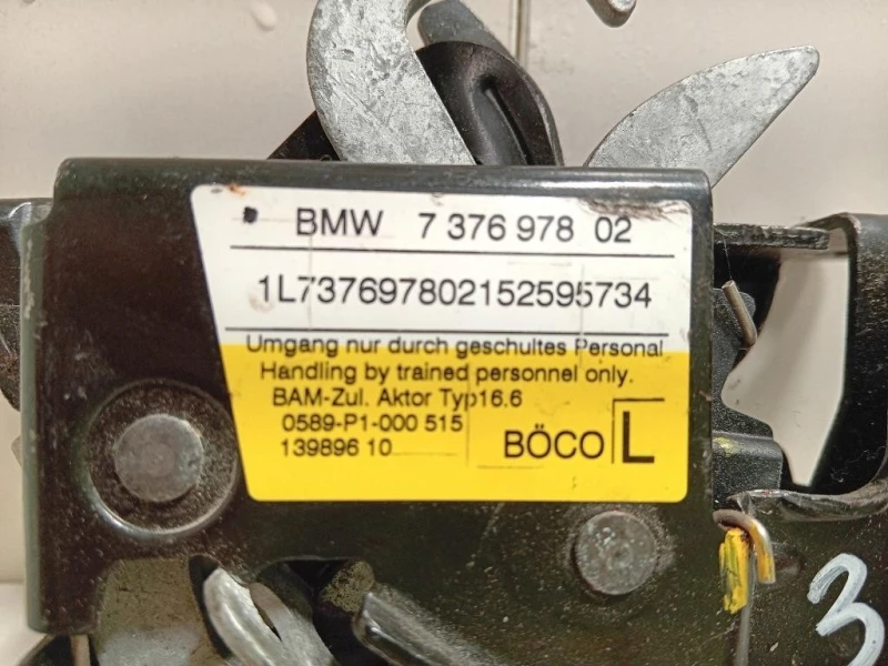 Serratura Capote SX 7376978 02 Bmw X1 F48 2015