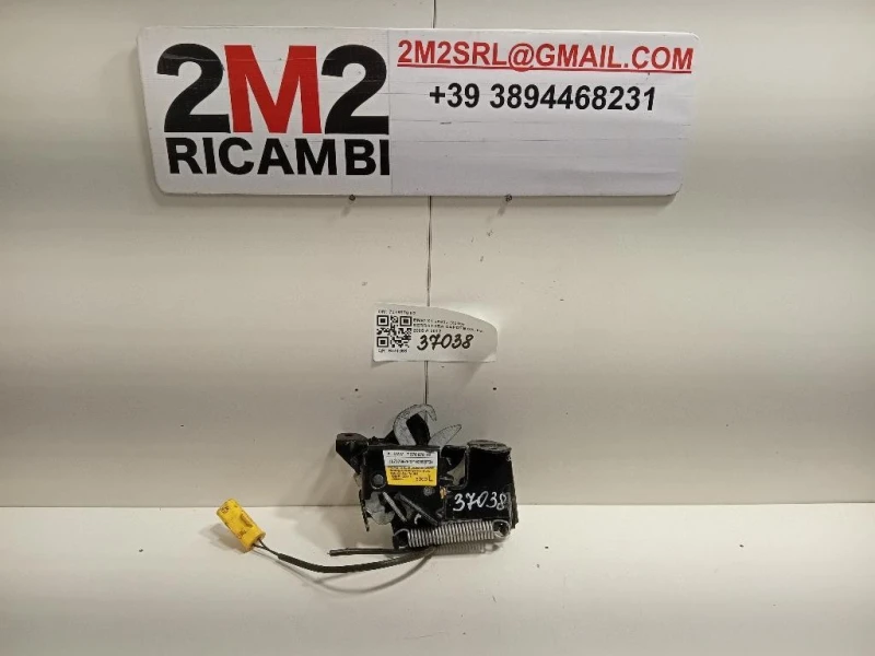 Serratura Capote SX 7376978 02 Bmw X1 F48 2015