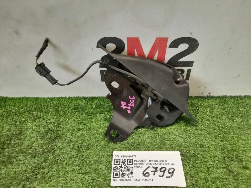 Serratura Capote SX 9651086677 SX Peugeot 307 CC 2001