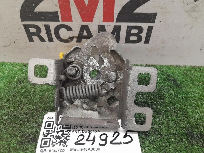 Serratura Cofano ANT 50509834 Alfa Romeo Giulietta 2010