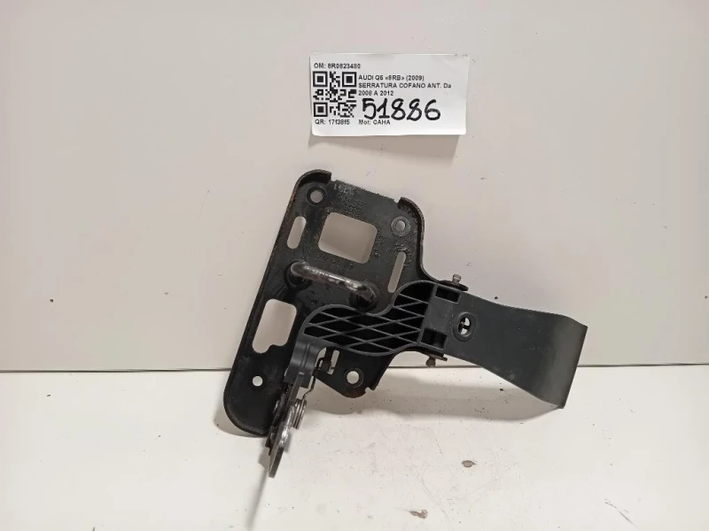 Serratura Cofano ANT 8R0823480 Audi Q5 8RB 2009