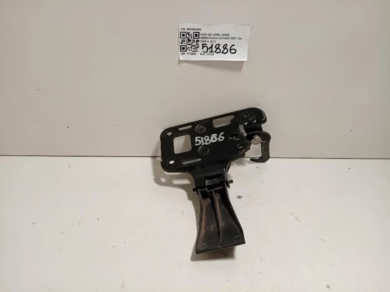 Serratura Cofano ANT 8R0823480 Audi Q5 8RB 2009