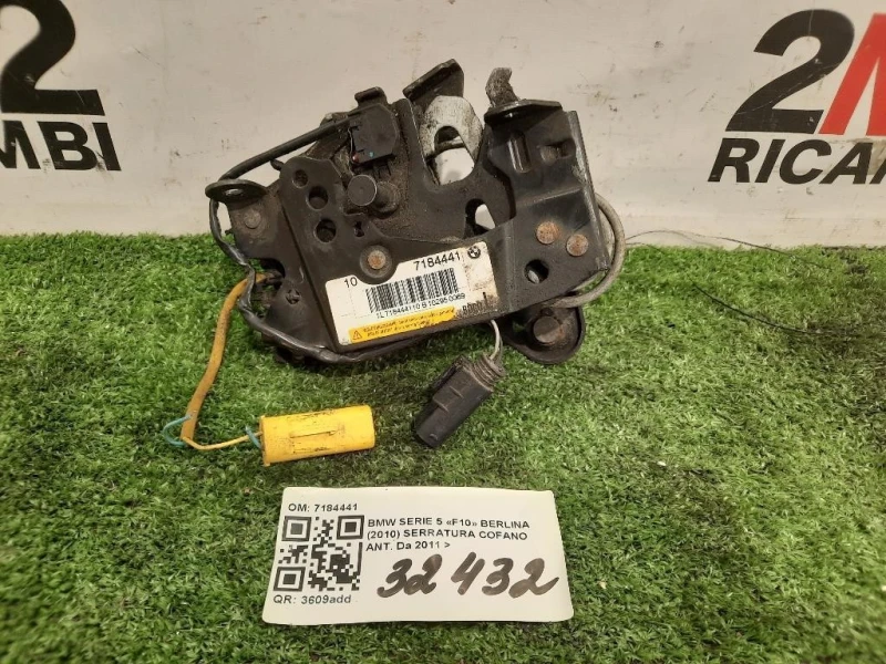 Serratura Cofano ANT 7184441 Bmw Serie 5 F10 Berlina 2010
