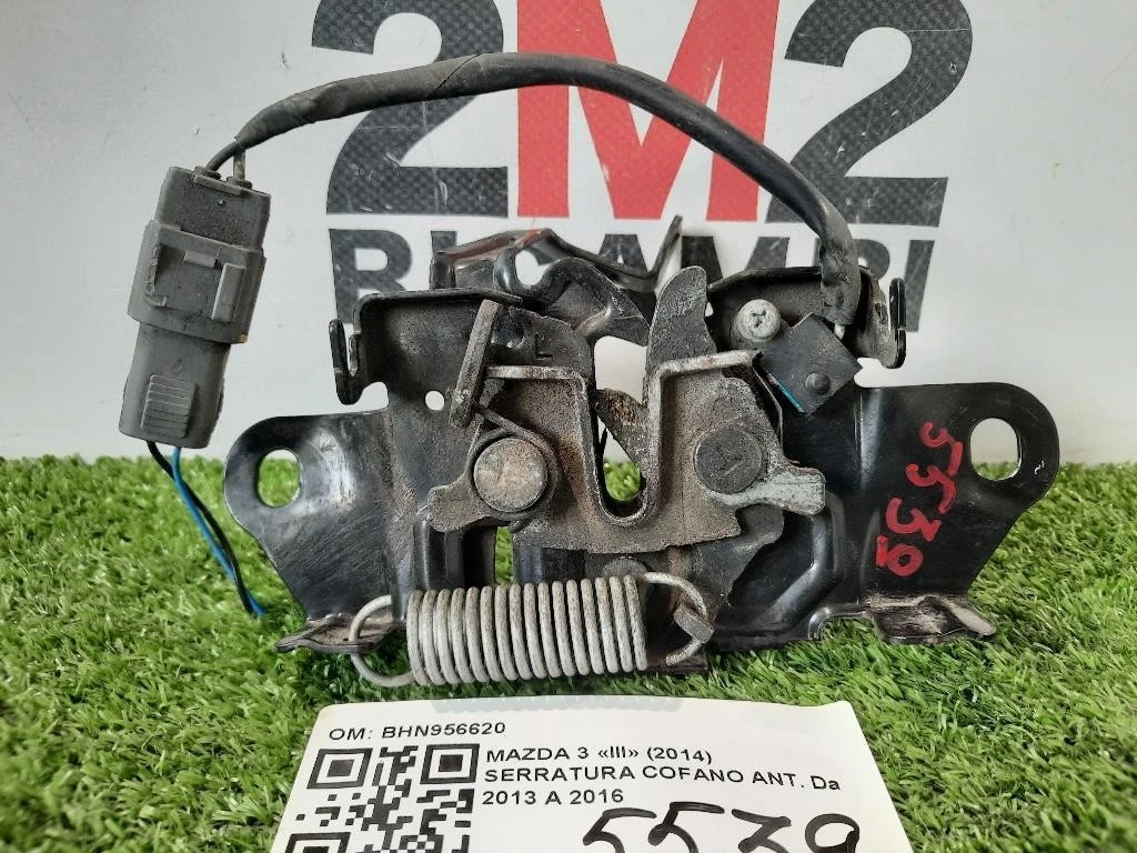 Serratura Cofano ANT BHN956620 Mazda 3 III 2014