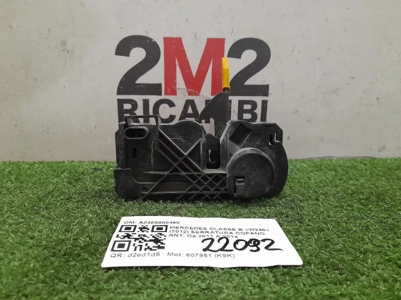 Serratura Cofano ANT A2468800460 Mercedes Classe B W246 2012