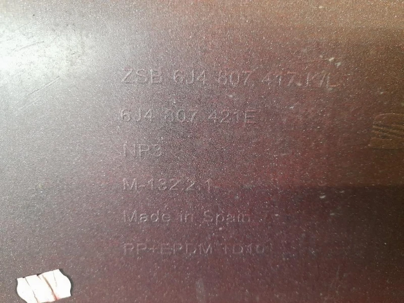 Paraurti POST 6J4807421E Seat Ibiza V 6J5 2013