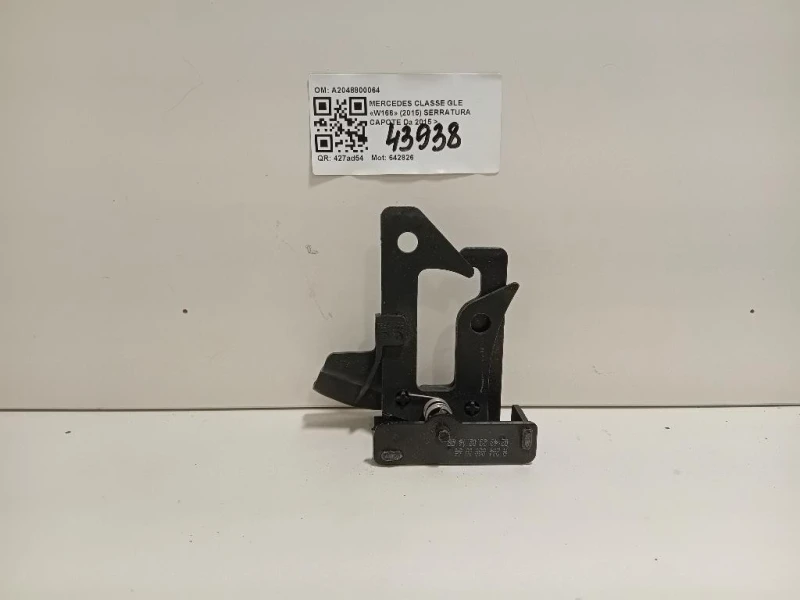 Serratura Cofano ANT A2048800064 Mercedes Classe GLE W166 2015