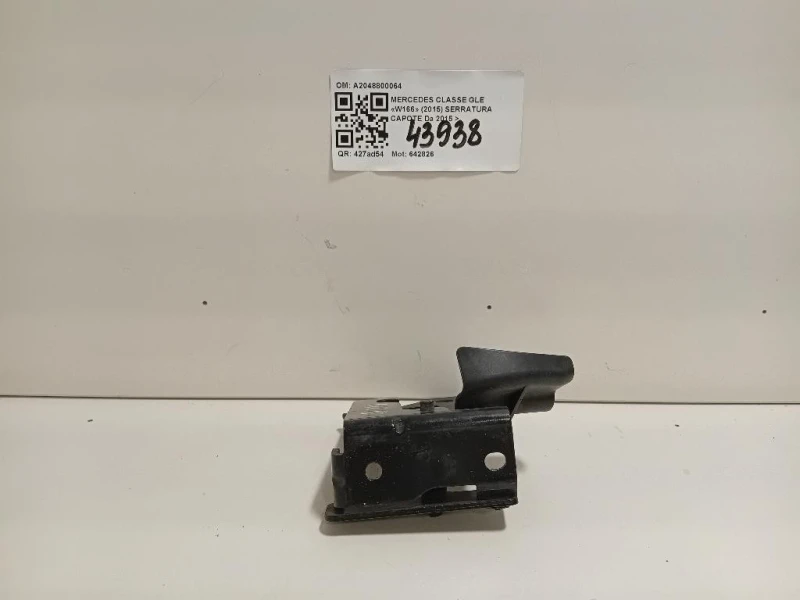 Serratura Cofano ANT A2048800064 Mercedes Classe GLE W166 2015