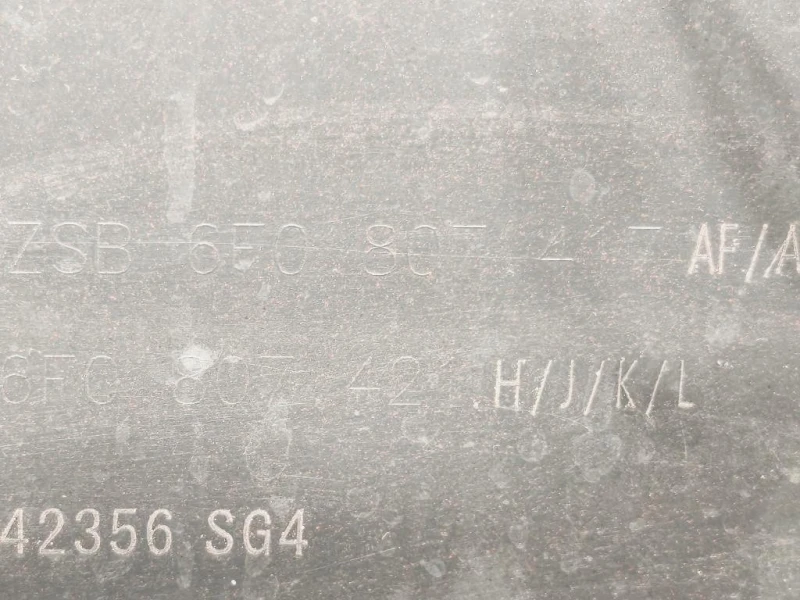 Paraurti POST 6F0807421HGRU Seat Ibiza VI KJ1 2017