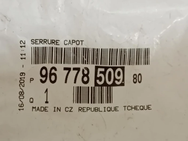 Serratura Cofano ANT 9677850980 Peugeot 308 II 2017