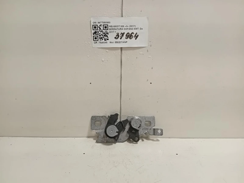 Serratura Cofano ANT 9677850980 Peugeot 308 II 2017