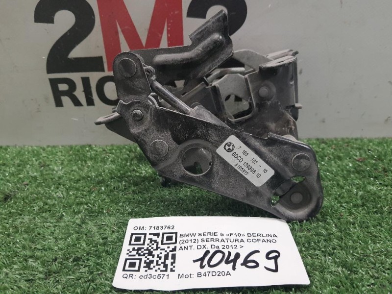 Serratura Cofano ANT DX 7183762 DX Bmw Serie 5 F10 Berlina 2012