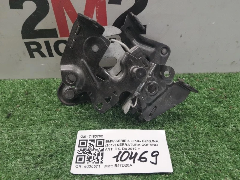 Serratura Cofano ANT DX 7183762 DX Bmw Serie 5 F10 Berlina 2012