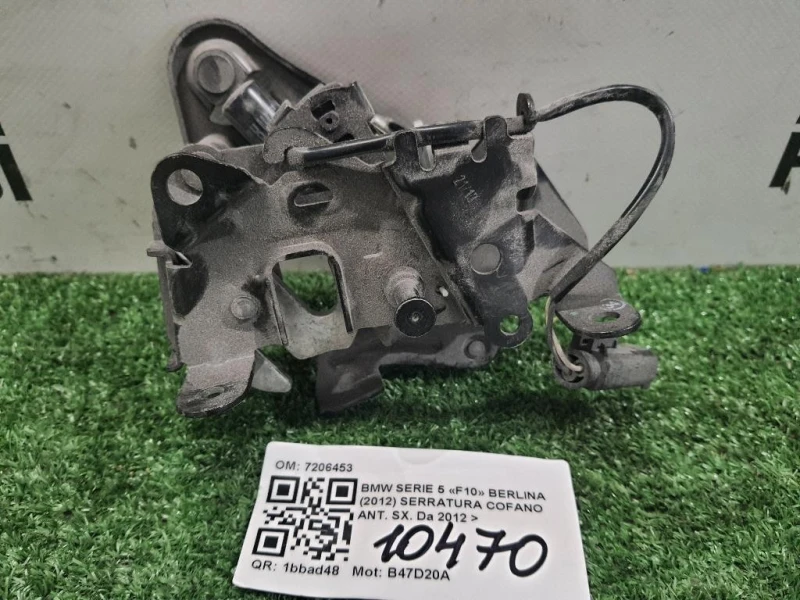 Serratura Cofano ANT SX 7206453 SX Bmw Serie 5 F10 Berlina 2012