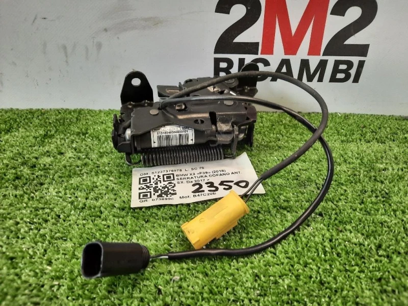 Serratura Cofano ANT SX 51237376978 Bmw X2 F39 2018