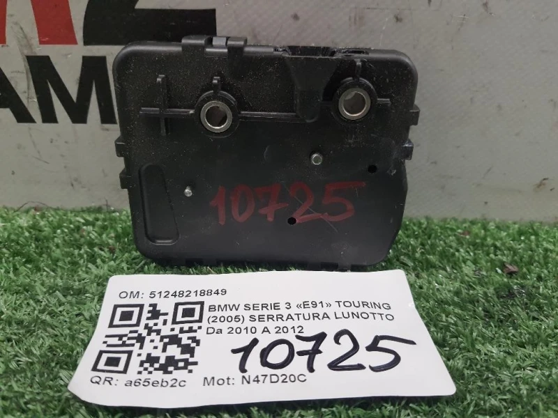 Serratura Lunotto 51248218849 Bmw Serie 3 E91 Touring 2005