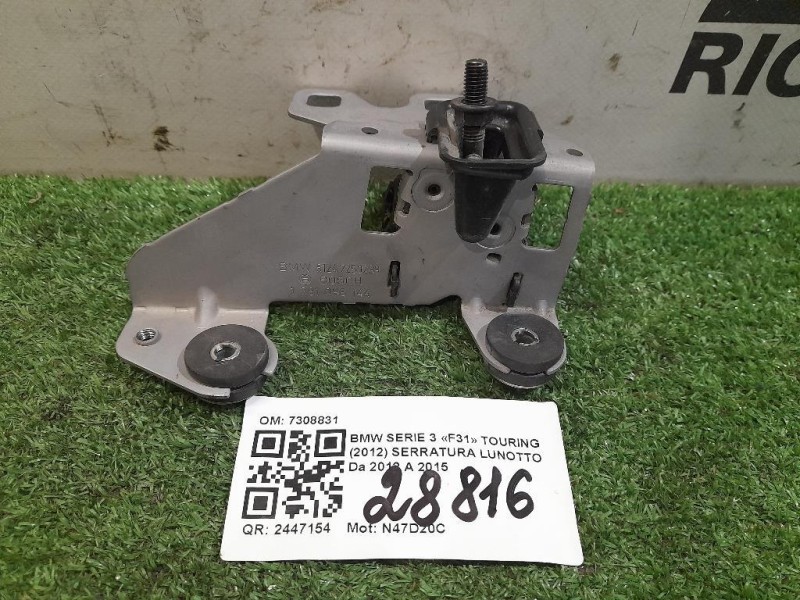 Serratura Lunotto 7308831 SERRATURA LUNOTTO Bmw Serie 3 F31 Touring 2012