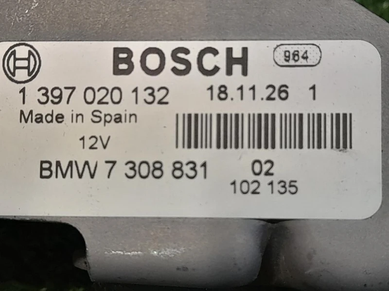 Serratura Lunotto 7308831 SERRATURA LUNOTTO Bmw Serie 3 F31 Touring 2012