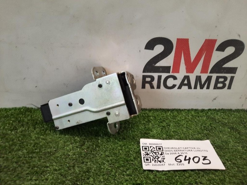 Serratura Lunotto 96966917 LUNOTTO Chevrolet Captiva I 2007