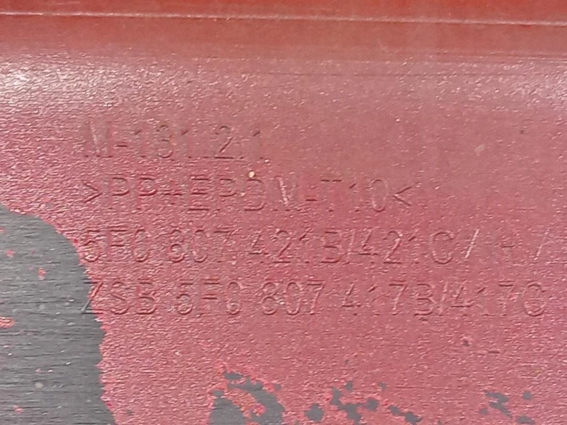 Paraurti POST 5F0807421B Seat LEON 5F1 2013