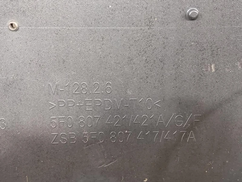 Paraurti POST 5F0807421 Seat LEON 5F1 2013