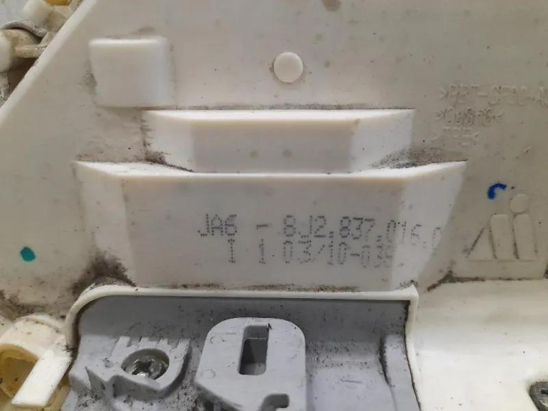 Serratura Porta ANT DX 8J1837016A Audi A5 8T3 2008