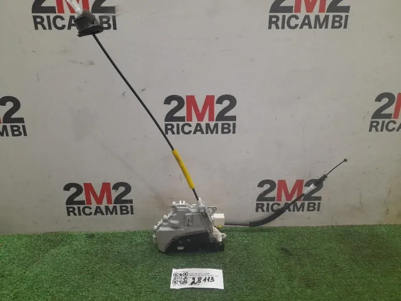 Serratura Porta ANT DX 811837015 Audi A5 8T3 2008