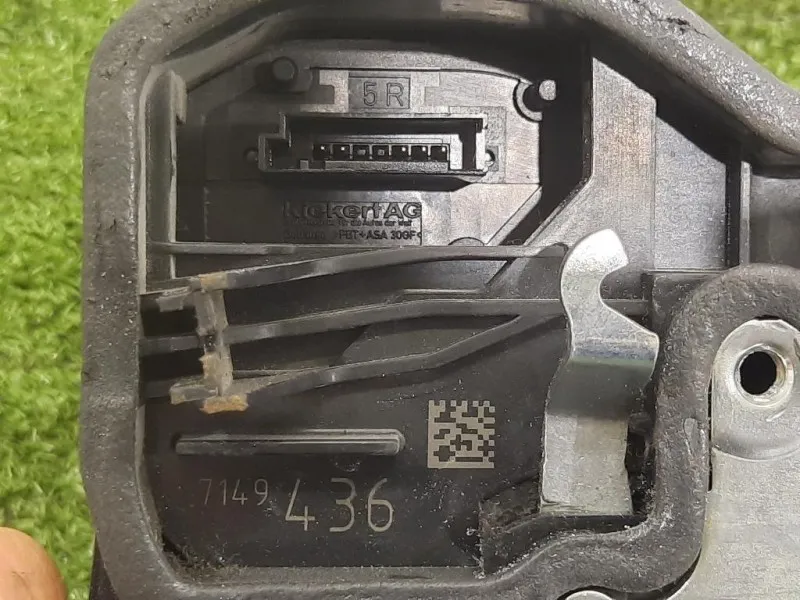 Serratura Porta ANT DX 7148436 Bmw Serie 5 F07 GT 2010