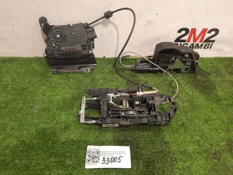Serratura Porta ANT DX 7148436 Bmw Serie 5 F07 GT 2010