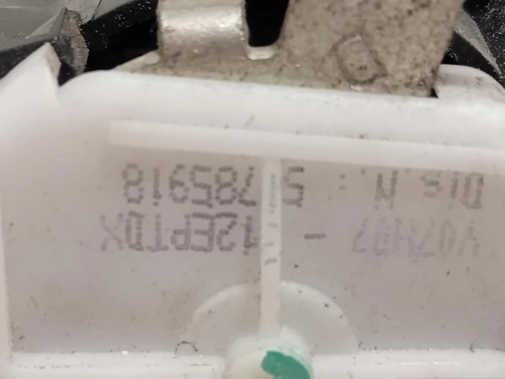 Serratura Porta ANT DX 52191863 Fiat 500 II 2008