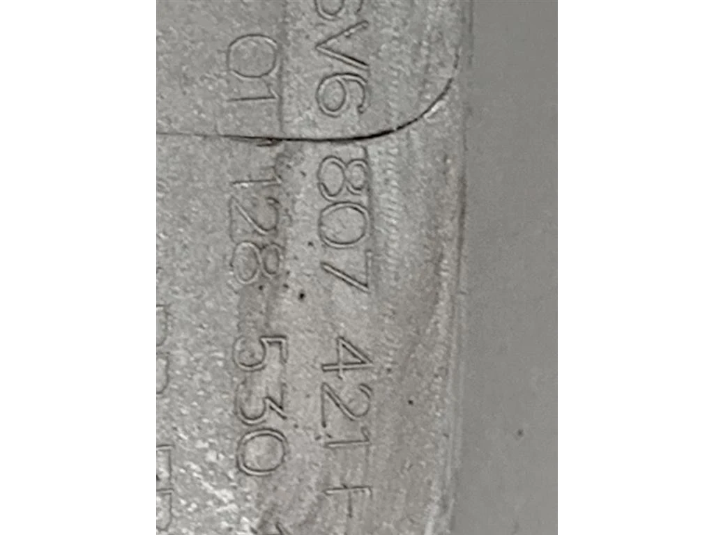 Paraurti POST 6V6 807 421 F Skoda Fabia PJ3 2021