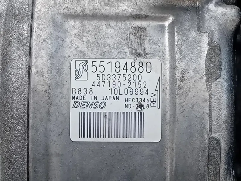 Motore Completo KFV 73 CV 53 KW Fiat Fiorino III 2008