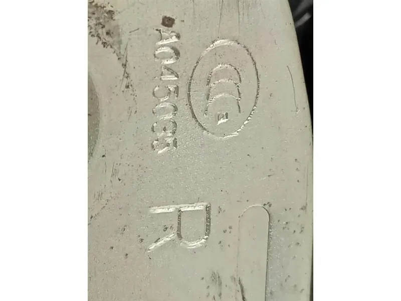 Serratura Porta ANT DX A045035 Hyundai I20 III 2020