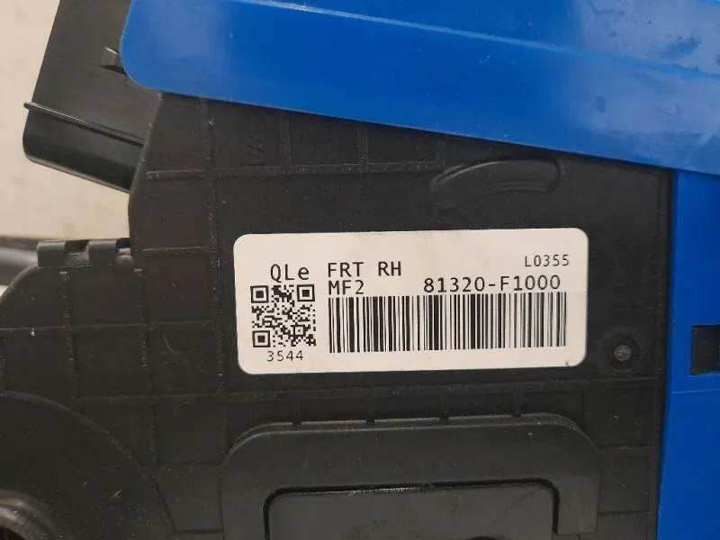 Serratura Porta ANT DX 81320F1000 Kia Sportage IV 2016