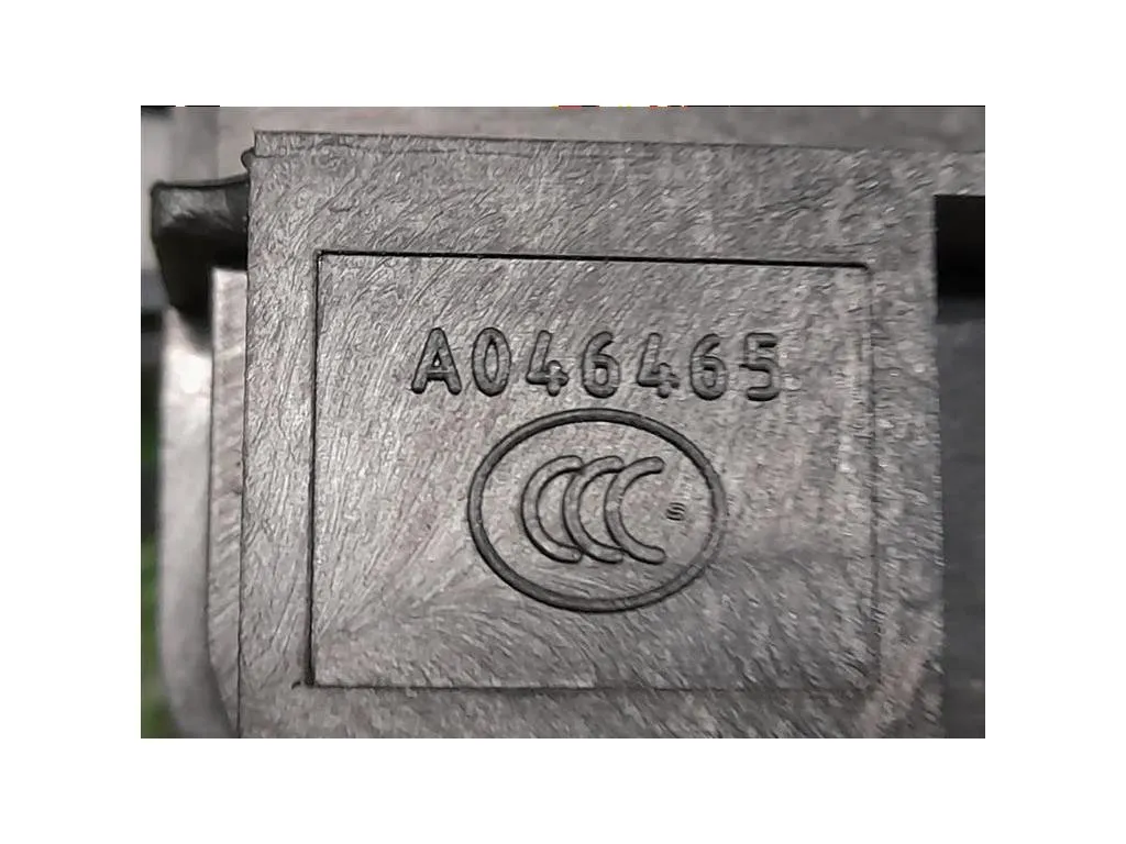 Serratura Porta ANT DX A2220063999 Mercedes Classe E W213 2016