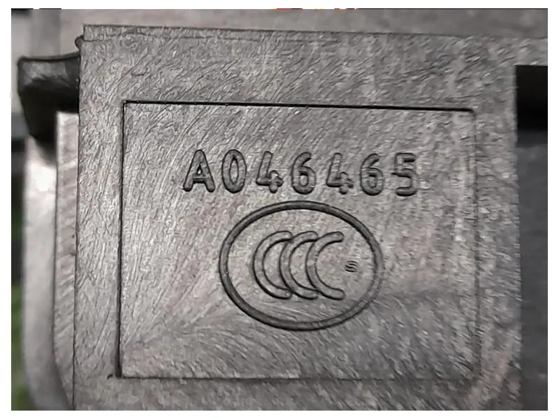 Serratura Porta ANT DX A2220063999 Mercedes Classe E W213 2016