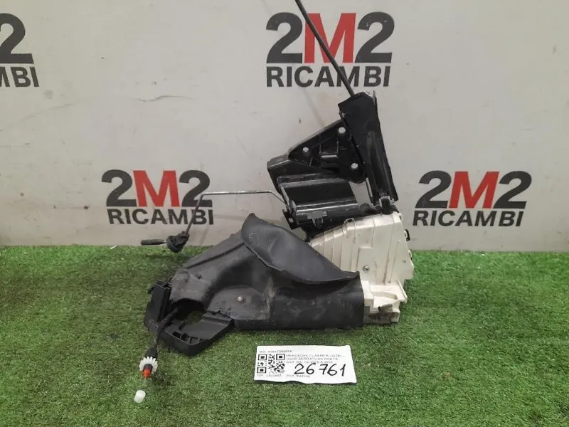 Serratura Porta ANT DX A2517200635 Mercedes Classe R W251 2006
