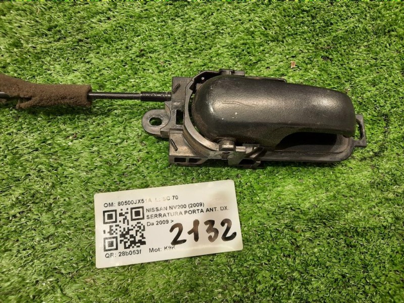 Serratura Porta ANT DX 80500JX51A Nissan Nv200 2009