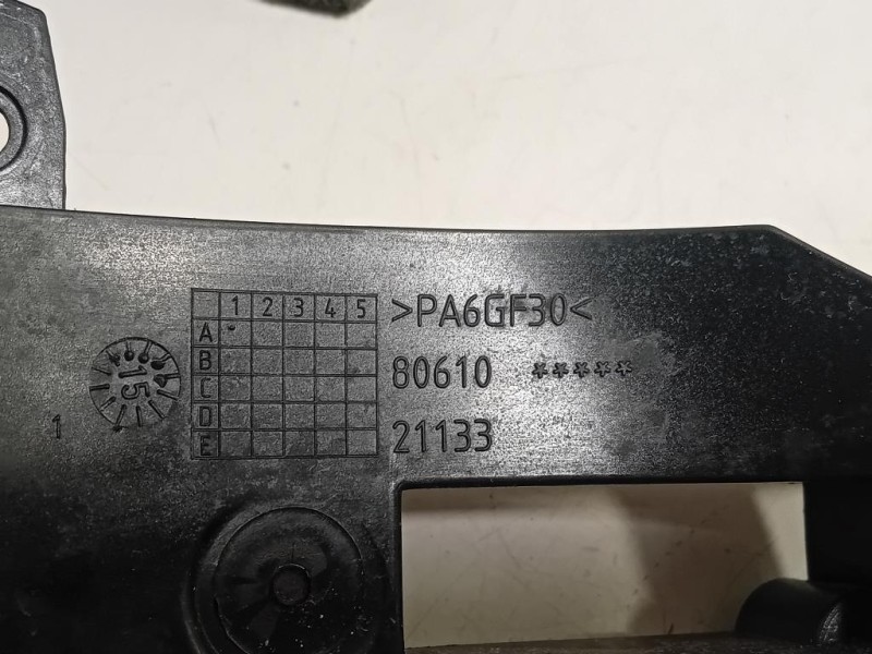 Serratura Porta ANT DX 80610 21133 Nissan Qashqai II 2014