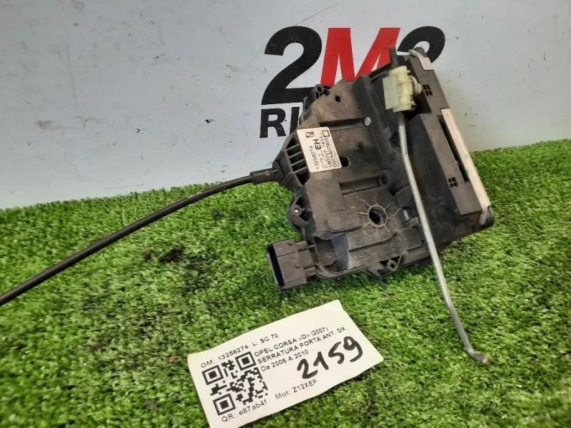 Serratura Porta ANT DX 13258274 Opel Corsa D 2007